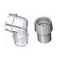 Mirage Softgel, Mirage Activa LT, Mirage Micro - ανταλλακτικό elbow assembly