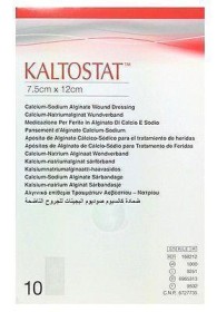 Αλγηνικό Επίθεμα 7,5cmx12cm - 10 τεμάχια Kaltostat