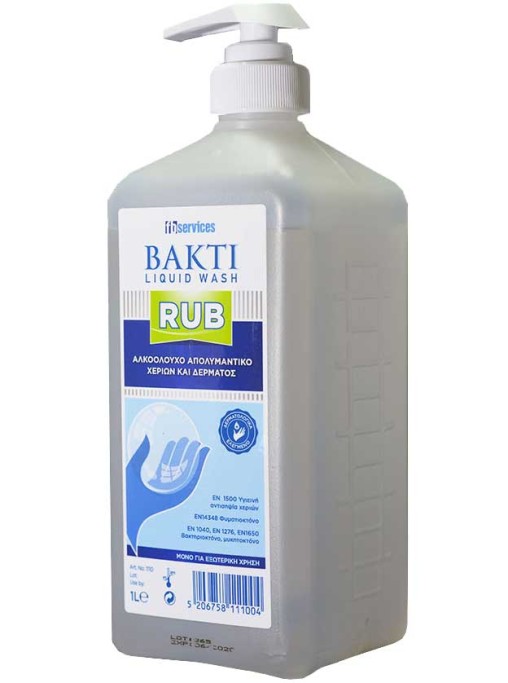 Baktiwash Liquid RUB Υγρό Αντισηπτικό χεριών με αντλία 1L