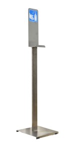 Επιδαπέδιο σταντ αντισηπτικού inox 125 cm