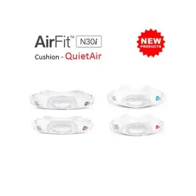 AirFit N30i QuietAir Ανταλλακτικό Μαξιλαράκι Σιλικόνης ResMed Small 63869