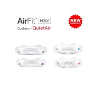 AirFit N30i QuietAir Ανταλλακτικό Μαξιλαράκι Σιλικόνης ResMed Wide 63874